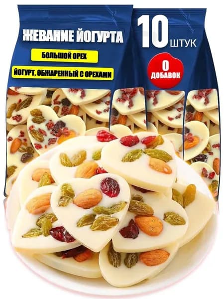 Шоколад