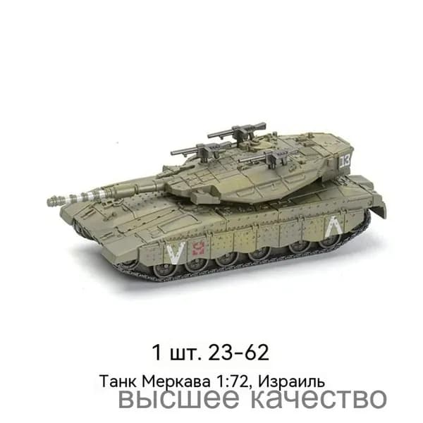 Сборная модель Merkava, масштаб 1:72, основной боевой танк, конструктор