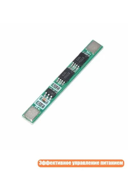 1S 3.7V 4A LIION BMSS БАСПОЛНЕНИЯ БАСХОДА по защите батареи для 18650