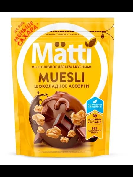 Мюсли шоколадное ассорти, 250 г