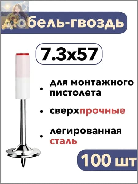 Пленка самоклеящаяся