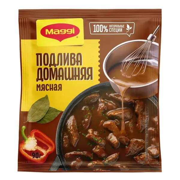 МАГГИ . Подлива домашняя. Мясная. Соус сухой. 90 г.