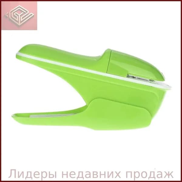 Эргономичный степлер для 8 страниц без скоб, безопасен для бумаги, долговечный пластик, для школы, Зеленый