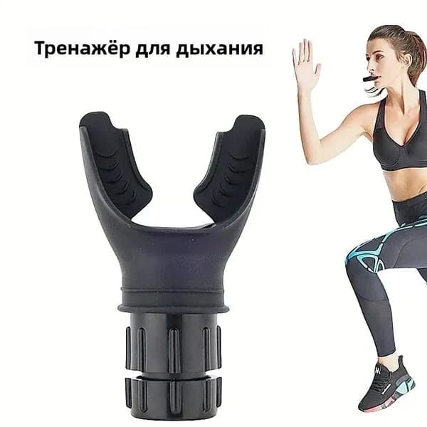 Мини-тренажер JSMT-PR6477