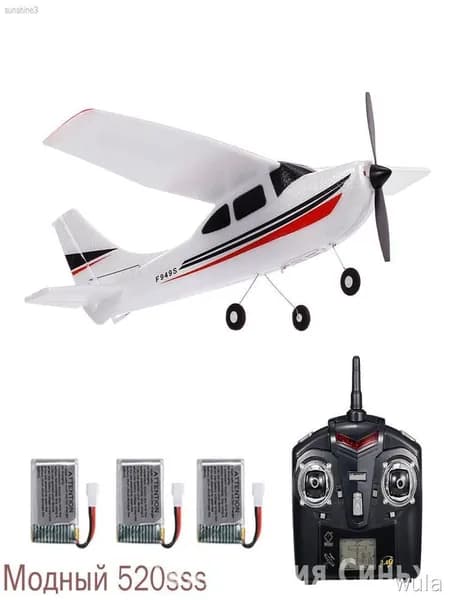 Эксклюзивный самолет Wltoys F949S с радиоуправлением на 3 канала