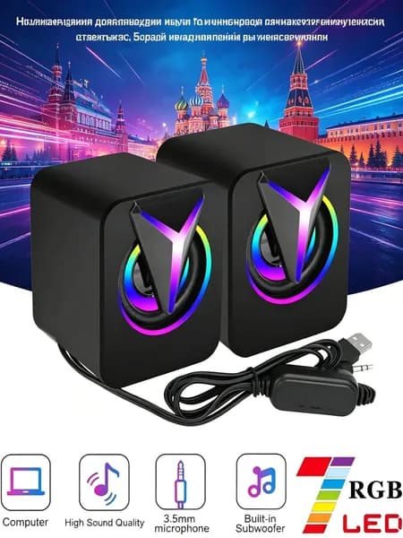 GJX Компьютерные колонки с подсветкой RGB, стерео звук 6 Вт, проводное подключение 3.5 мм, USB питание для ПК и ноутбука.