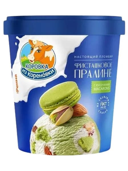 Коровка из Кореновки Мороженое Пломбир Фисташковое Пралине, 300г