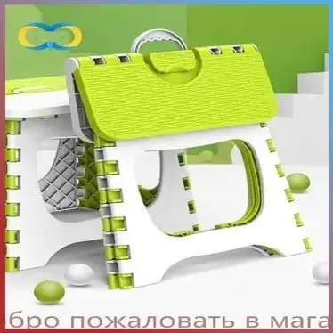 Скамья 21х21х21 см