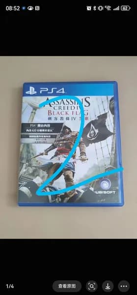 Игры для PS4