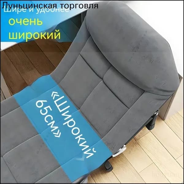 Диван раскладной, механизм Реклайнер, 60х180х35 см,светло-серый