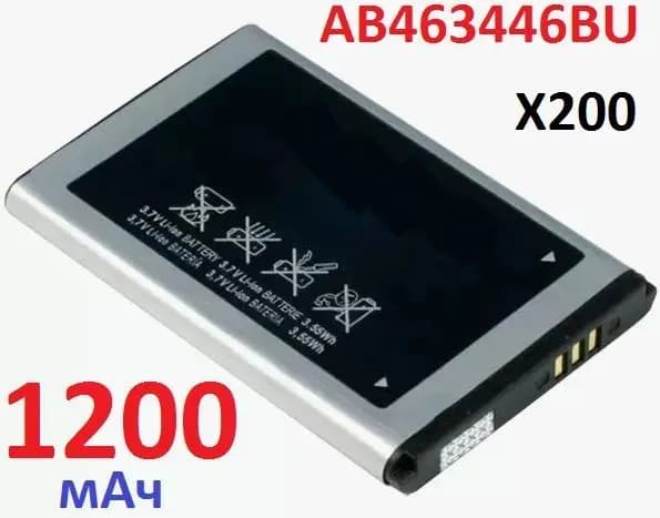 Мобильный телефон -Аккумулятор SAMS AB463446BU (ORIGINAL) SAMS X200 на1200mAh, салатовый