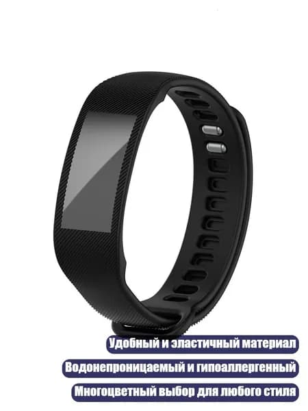 Смарт-часы, Черный