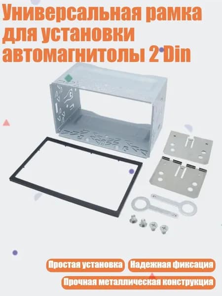 Кольца проставочные