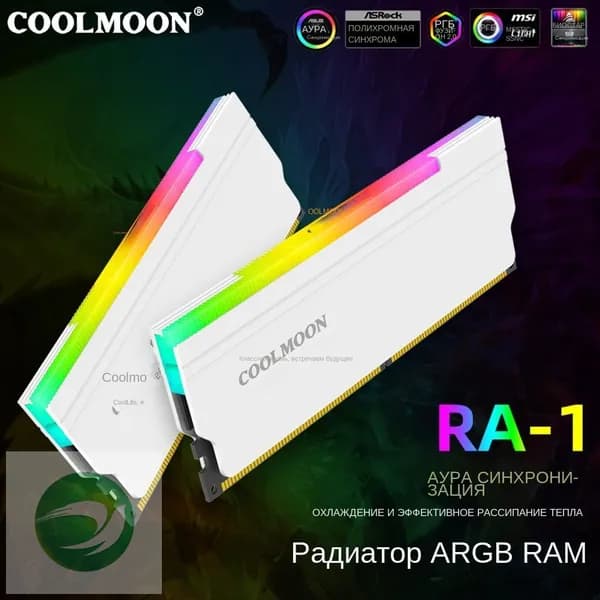 Жилет памяти Cool Moon RA1 DDR5 DDR4