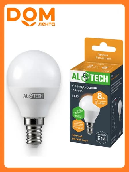 Лампочка светодиодная ALTECH LED 8Вт 3000К 720Лм E14 Шар