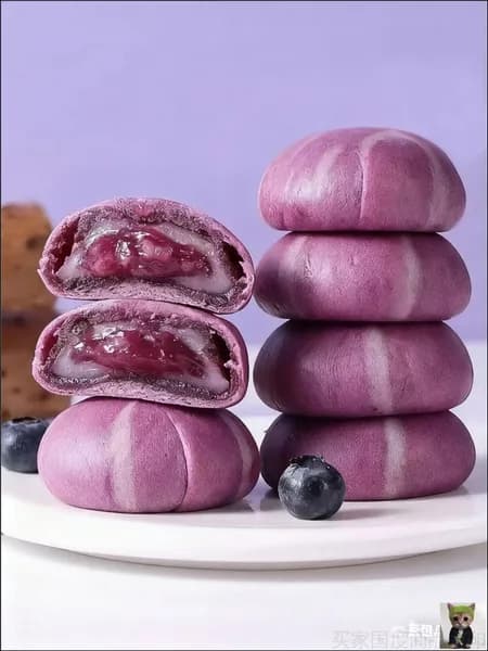 Пирожные с ягодной начинкой и черникой, слоистые, с жидким центром, 150 г, 6 шт., бестселлер