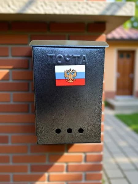 Почтовый ящик Герб без замка