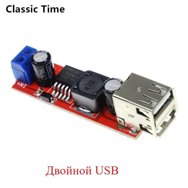 LM2596 LM2596S Переключатель автомобильного зарядного устройства с двумя USB-выходами, модуль питания 5 В постоянного тока 3A, Понижающий преобразователь