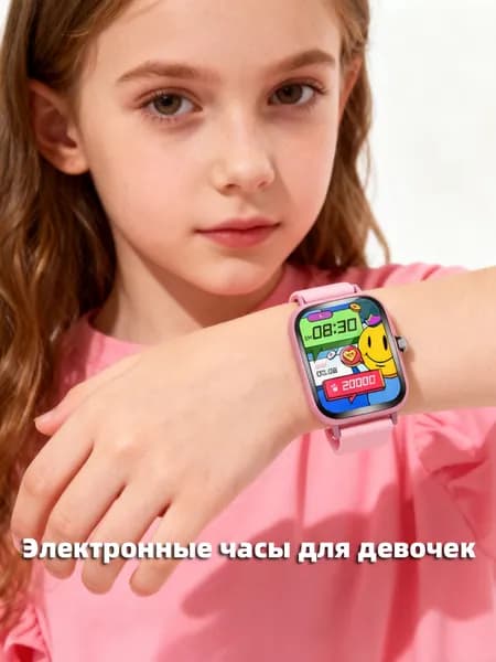 Смарт-часы, 40mm, Розовый