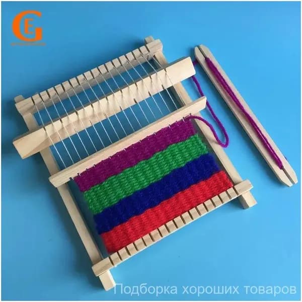 Деревянный мини-ткацкий станок для детей, набор для рукоделия DIY, развивающая STEM игрушка для творчества, обучение плетению нитями