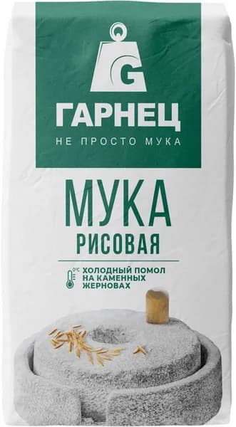 Мука Гарнец Рисовая 500г