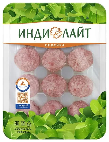 Фрикадельки из индейки Индилайт охлажденные, 300г