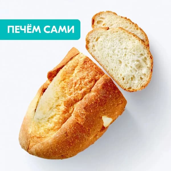 Хлеб монж 280 г, из пекарни Ozon fresh