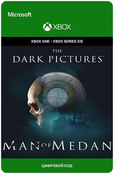 Игра The Dark Pictures Anthology: Man Of Medan для Xbox One/Series X S, электронный ключ