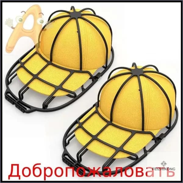 Сумка для шайб