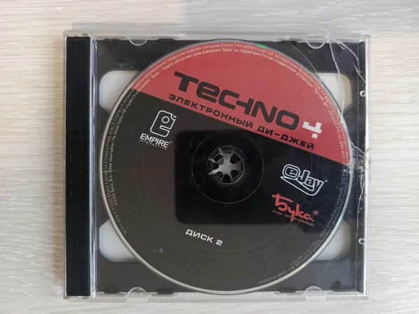 Диск с винтажной игрой для слабого ПК Techno 4 электронный диджей