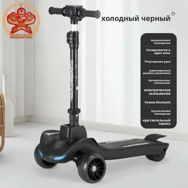 Электросамокат DDHBC-56, черный матовый