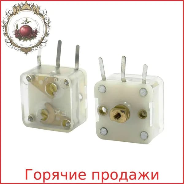 2 Шт Двойной переменный конденсатор типа 223F емкостью 20 Пф для FM-радио