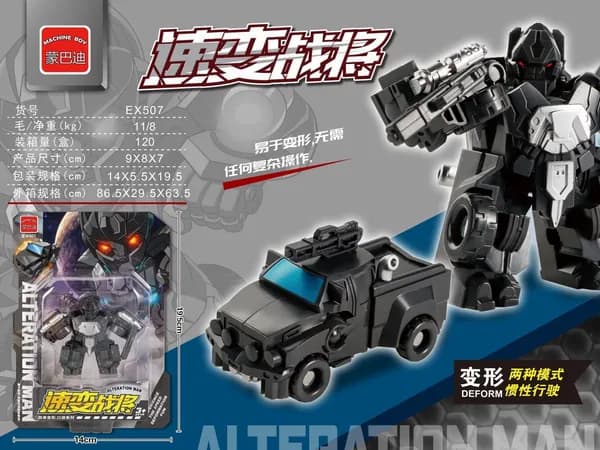 1toy Звёздный защитник, робот-трансформер 9 см, собирается в грузовик, коробка
