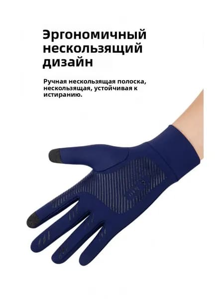 Перчатки для фигурного катания, размер: S