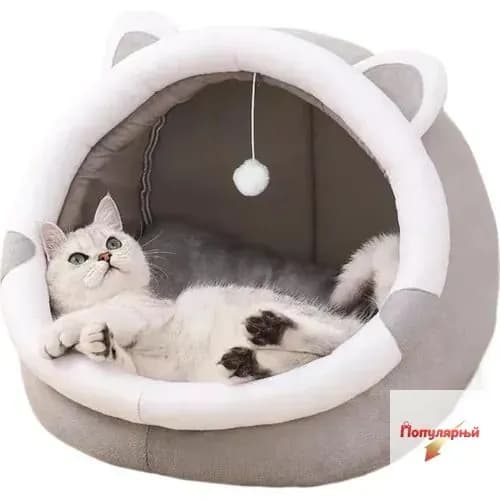 Корзина для домашних животных, удобная кроватка для котенка, подходит для мелких животных