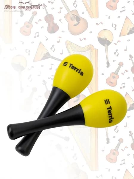 Маракасы пластиковые TERRIS MRS-P13H-YW