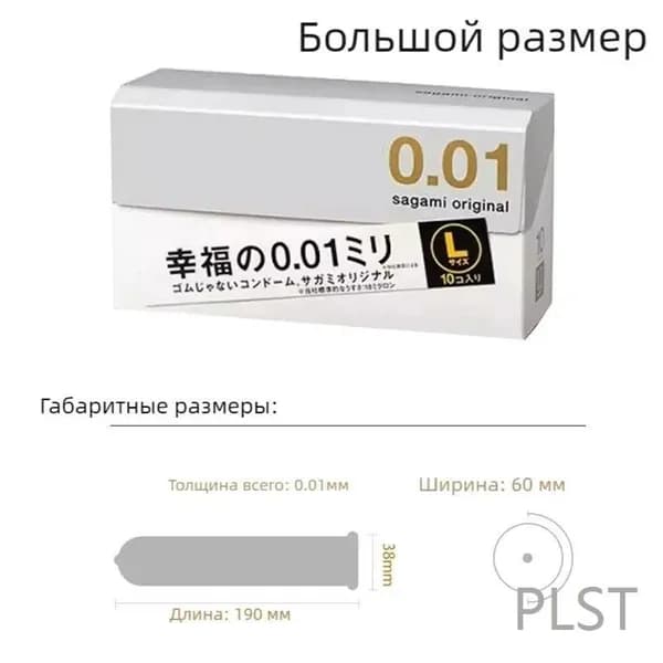 Чехол для средств личной гигиены 10 шт
