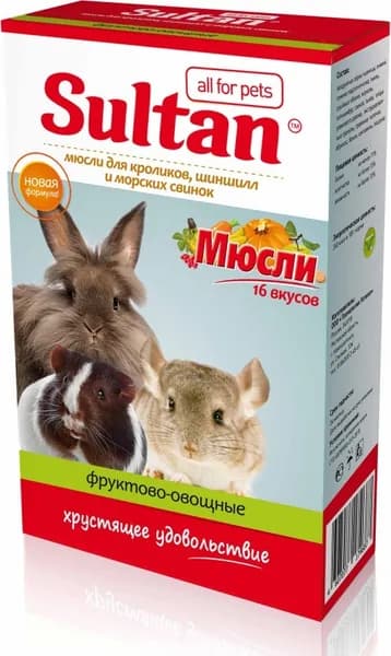 Корм Sultan мюсли для кроликов шиншилл и морских свинок 200г