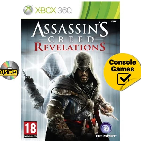 Игра Xbox 360/One Assassin's Creed: Откровения (Revelations). (XBox 360