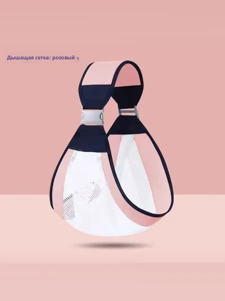 Эргорюкзак-хипсит 6 в 1 для новорожденных и детей до 3 лет, переноска кенгуру
