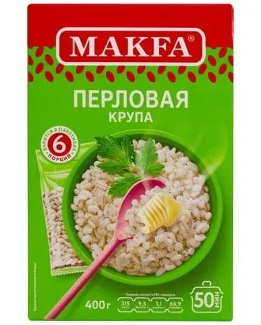 Makfa Крупа перловая, 5 пакетов*80гр, 400 гр