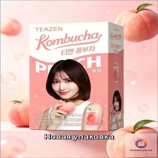Эксклюзивная комбуча TEAZEN с персиковым вкусом и пробиотиками, 50 г в порционных пакетиках 5г х 10шт