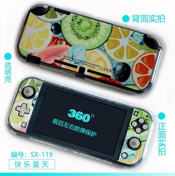 Защитный чехол для Switch Lite, полное покрытие верхней и нижней частей, окрашенный защитный чехол для игровой консоли NSL.