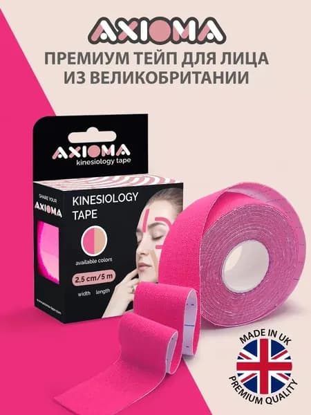 Защита колена