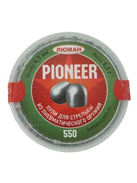 Пули "Люман" Pioneer 4,5 мм, 0,3 г (550 штук)