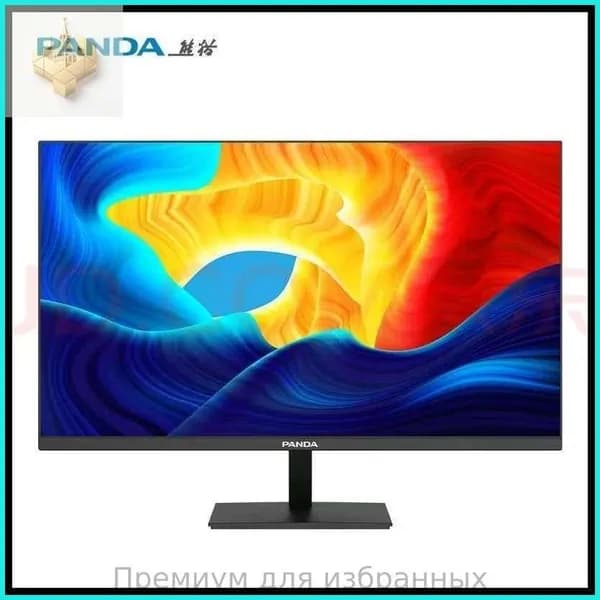 Телевизор 27″ Ultra HD