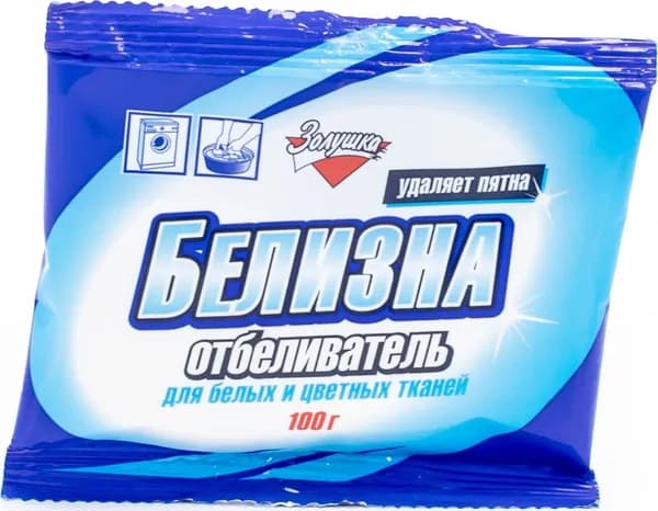 Отбеливатель Золушка Белизна порошок для белых и цветных тканей, без хлора, 100г / средство от пятен