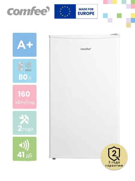 Холодильник Comfee RCD115WH1R, 80 л, GMCC компрессор, LED освещение, перенавешиваемые двери, морозильный отсек, белый