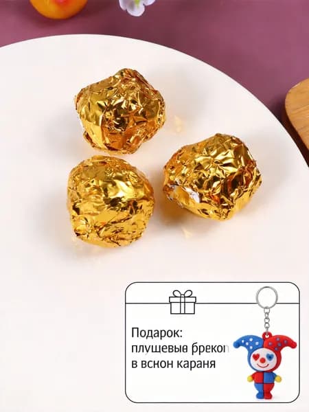 Фольга цветная