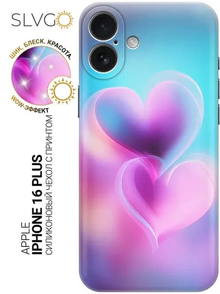 Чехол на Apple iPhone 16 Plus с сердечками